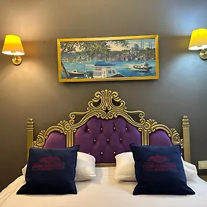 Hotel Ethnica Old